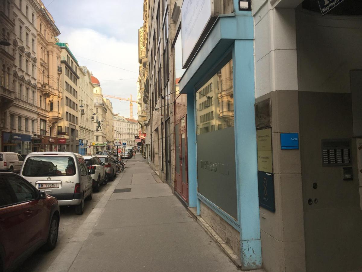 Luxusapartment Altes Rathhaus فيينا المظهر الخارجي الصورة